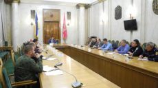 В Харькове готовятся встретить один из центральных футбольных матчей страны