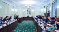 Городские власти планируют собрать в бюджет Харькова в 2019 году 12,8 млрд грн