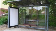 Остановку на Валентиновской временно перенесут