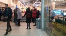 В Киеве ищут взрывчатку в сети супермаркетов