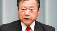 «Я не умею пользоваться компьютером», – министр кибербезопасности Японии