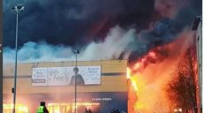 В России «вспыхнул» торговый центр: 1000 человек эвакуировали (видео)