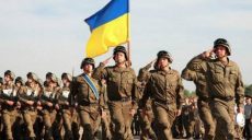 Опубликован указ о военном положении