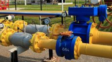 Украина должна оставаться ключевым транзитером российского газа — Гройсман