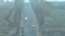 Харківщина — лідер з ремонту доріг серед регіонів (відео)