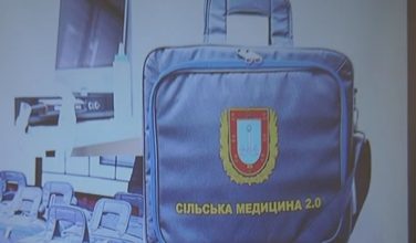 Что ожидает медицину в сельской местности и к чему стоит готовиться? (видео)