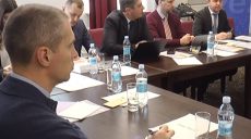 Харків став учасником проекту від Євросоюзу (відео)