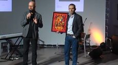 У Харкові відбувся благодійний аукціон (відео)