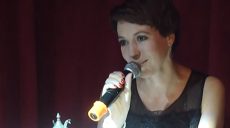 У Харкові презентували «Казки для дорослих» (відео)