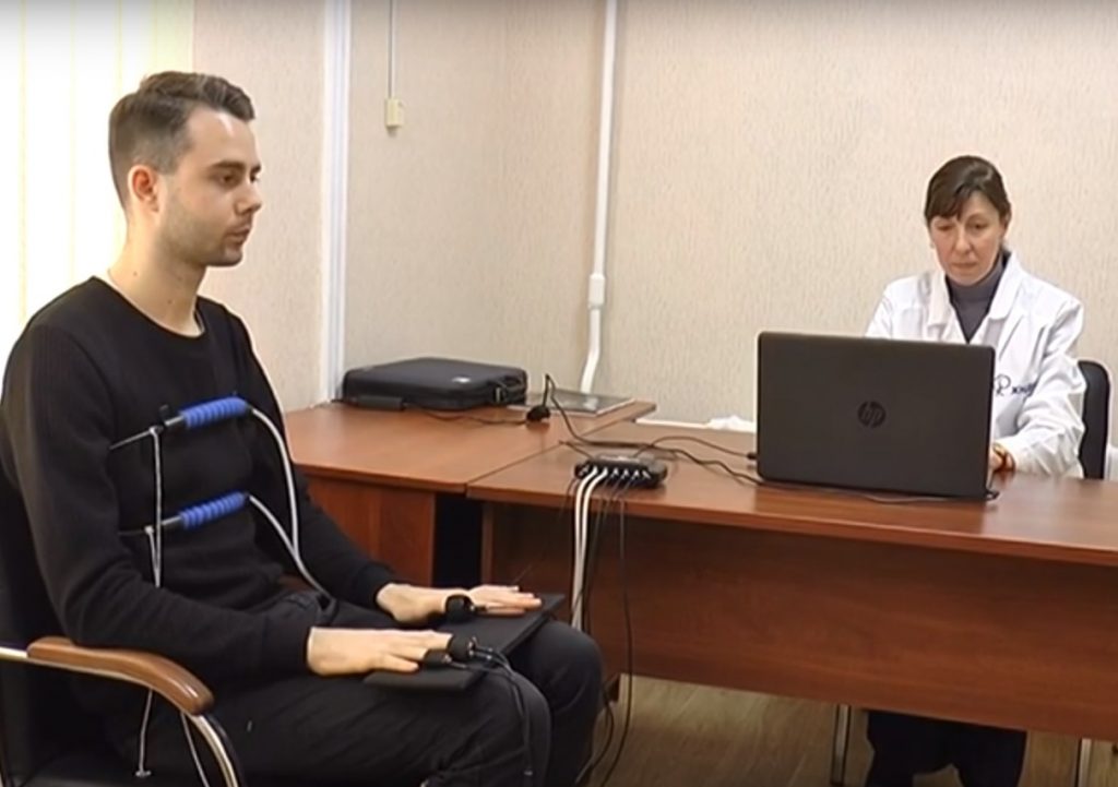 У Харківському інституті перевіряють на детекторі брехні (відео)