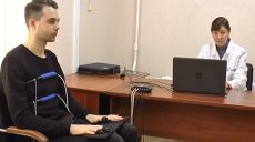 У Харківському інституті перевіряють на детекторі брехні (відео)