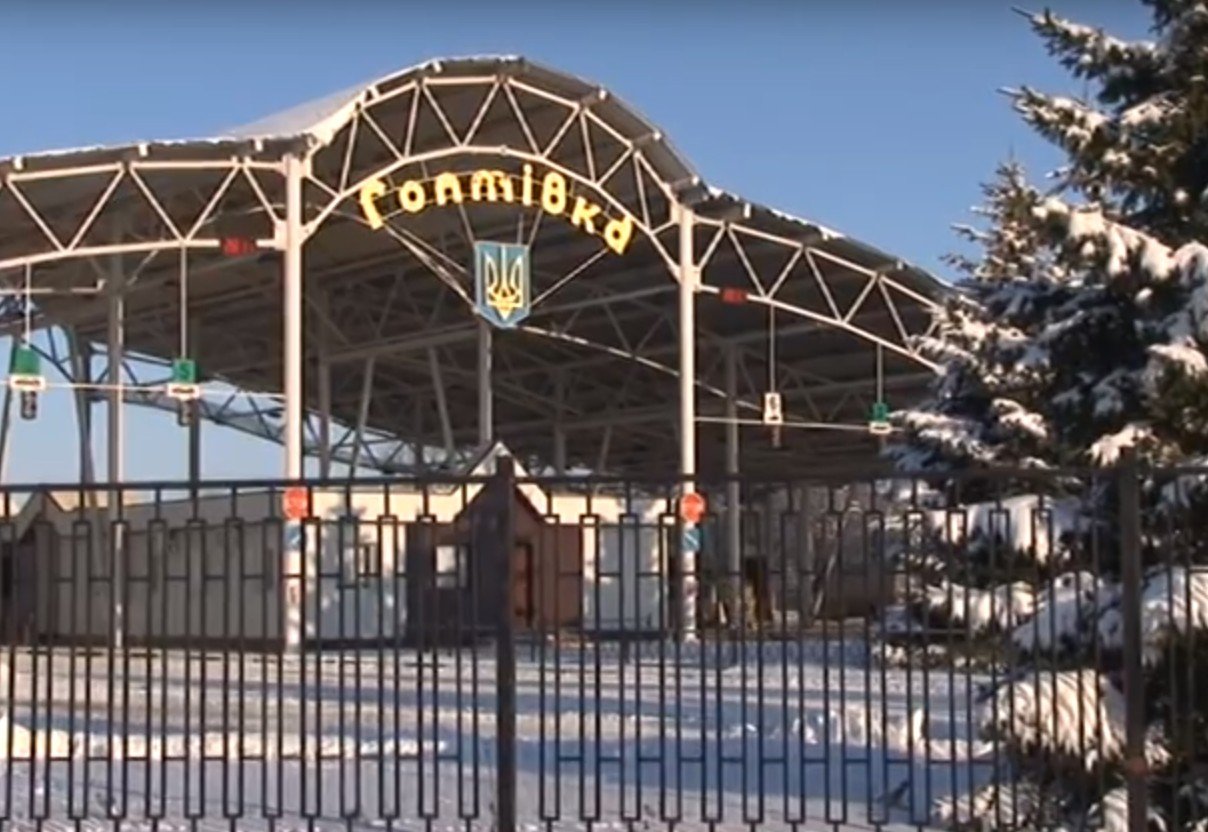 Харківські прикордонники перейшли на посилений режим служби (відео)
