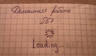 Раннее развитие: о целях подумаем завтра?