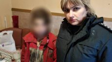 Под Харьковом нашли несовершеннолетнюю, которая сбежала из дома