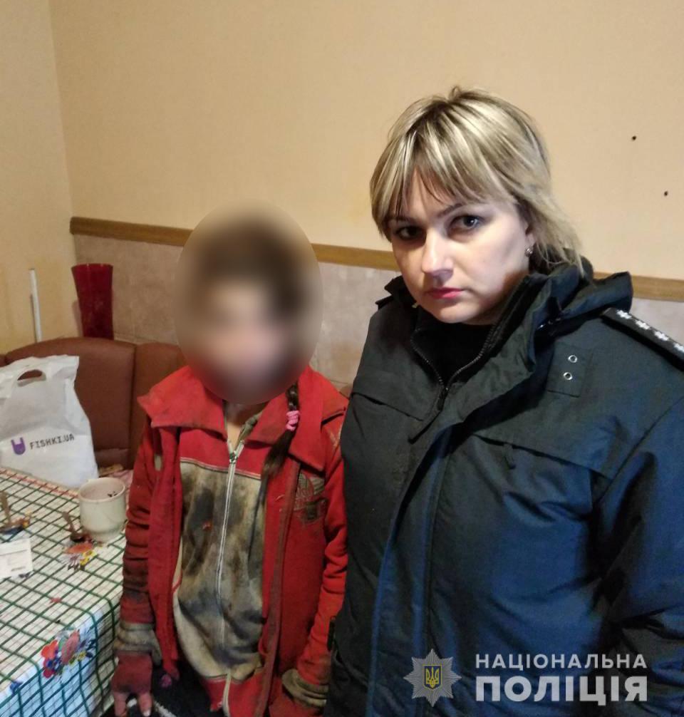 Под Харьковом нашли несовершеннолетнюю, которая сбежала из дома