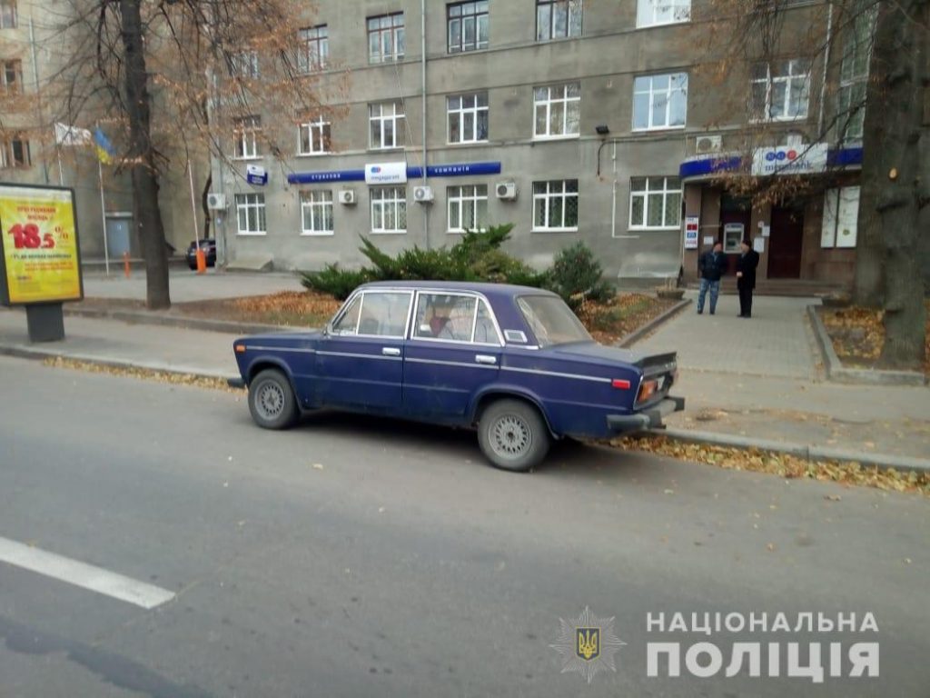 В автомобиле в центре Харькова не нашли взрывчатку