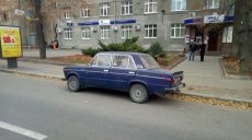 В автомобиле в центре Харькова не нашли взрывчатку