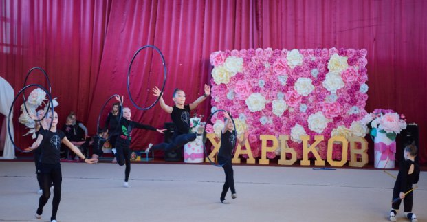 В Харькове проходит всеукраинский фестиваль по художественной гимнастике