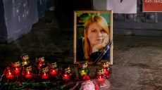 Смерть Кати Гандзюк поставила вопрос о необходимости защиты всех общественных активистов