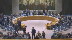 Совбез ООН заблокировал предложение России по Керченскому проливу
