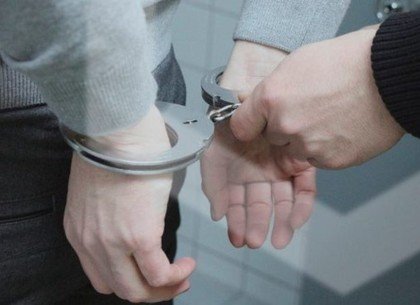 Под Харьковом задержали мужчину за совершение разбойного нападения