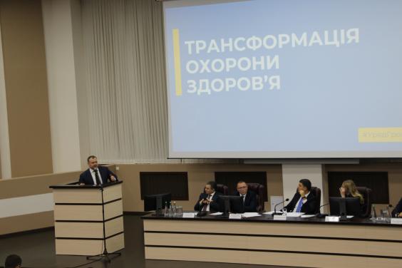 На Харьковщине функционирует 71 учреждение первичной медицинской помощи
