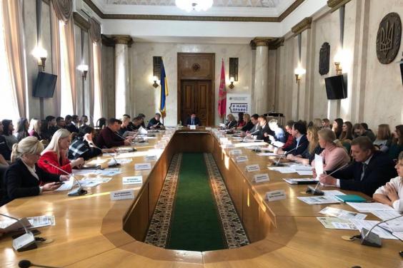 Правовое образование: Харьковщина занимает лидирующие позиции
