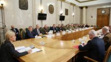 Депутати розглянули проект бюджету Харківщини на наступний рік (відео)