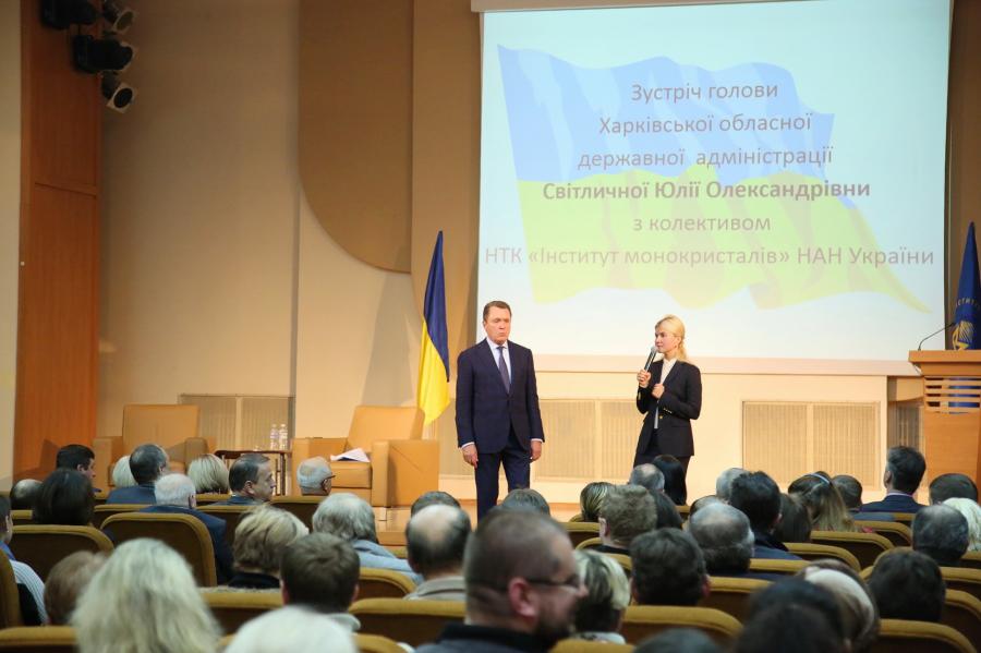 Мешканці Харківщини зустрілись із губернатором (відео)