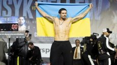 Исторический поединок: Александр Усик будет защищать все чемпионские пояса