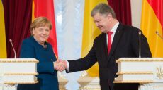 Канцлер Німеччини приїхала в Київ підтримати президента України (відео)