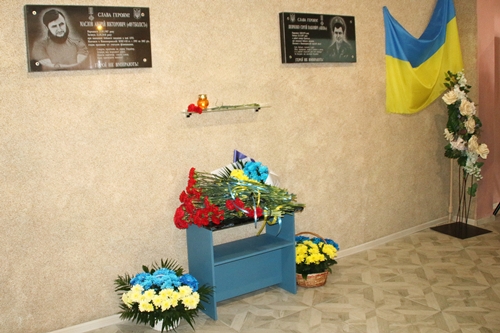 На Харьковщине установлены памятные знаки героям АТО