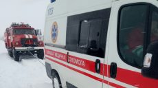 На Харьковщине спасена семья с маленькими детьми, которая застряла на дороге в автомобиле