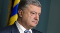 Путин не хочет разговаривать с Порошенко по телефону