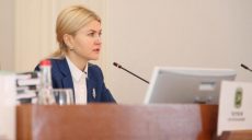 Светличная вошла в число самых влиятельных украинцев