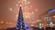 Ампутація кисті та згоріла ялинка: як на Харківщині відсвяткували Новий рік (відео)