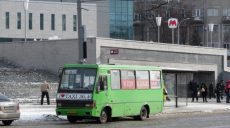 Изменено движение транспорта в Харькове