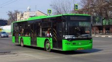 Харьковчане просят добавить новый автобусный маршрут