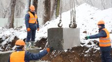 На Харківщині закладено «перший камінь» будівництва нового онкоцентру (відео)