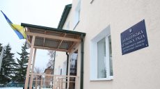 В Дергачевском районе появится Центр предоставления административных услуг