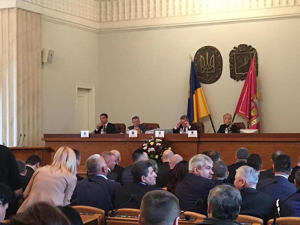 Началось пленарное заседание XVIII сессии Харьковского областного совета (фото)