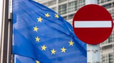 Евросоюз еще на полгода продлил экономические санкции против России