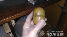 У жителя Харьковщины изъята граната