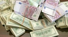 Украина сможет получить от МВФ $3,9 млрд на протяжении 14 месяцев