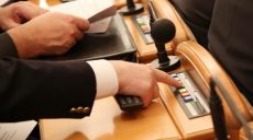 На Харьковщине утверждена областная антитеррористическая программа