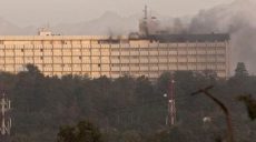 Теракт в Афганистане: 43 человека погибли