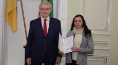 Харьковчанам вручили премии городского совета