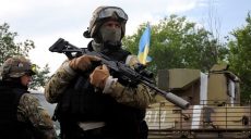 Практически вся «серая зона» на Донбассе освобождена и взята под контроль, — советник министра