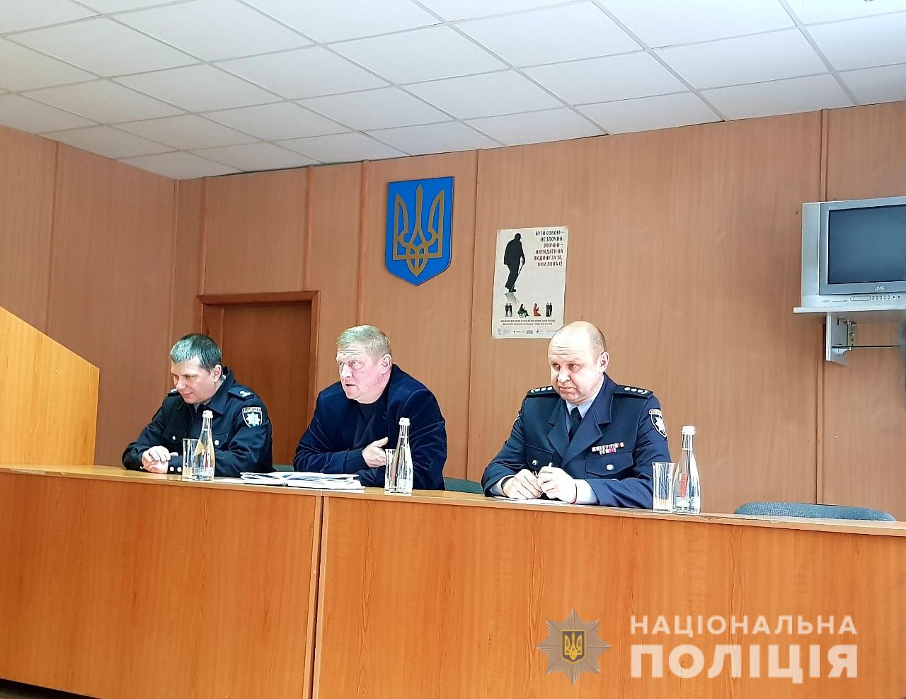 Назначен новый начальник отдела полиции в метрополитене Харькова