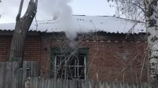 В Мерефе на пожаре погиб курильщик